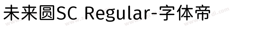 未来圆SC Regular字体转换